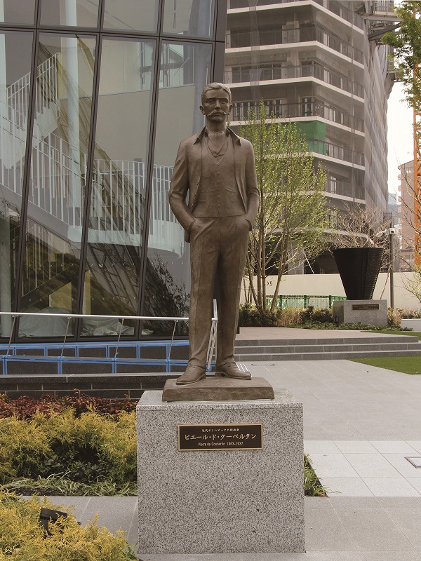 Pierre de Coubertin in JAPAN SPORT OLYMPIC SQUARE | 彫刻家